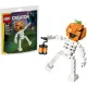LEGO Creator 30717 Vidám halloweeni csontváz LEGO Creator 30717 Vidám halloweeni csontváz