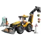 LEGO CITY 60480 Sárga rakodógép kotróval