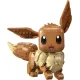 LEGO Pokémon 72151 Eevee