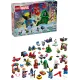 LEGO Marvel 76340 Adventi naptár 2026 LEGO Marvel 76340 Adventi naptár 2026