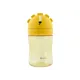 Szívószálas bögre Oroszlán
