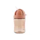 Szívószálas bögre Macska