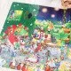Segíts a magányos egyszarvúnak barátot találni! Leporelo gyakorolja a figyelmet.