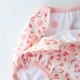 Pelenkás fürdőruha csecsemőknek UPF 50+ Leopard régi rózsaszín Swim Essentials termékkel