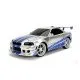 Távirányító RC Nissan Skyline GTR ezüst-kék változatban