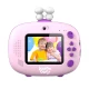 Kiddoboo FotoFun 2 Space Purple gyerek fényképezőgép