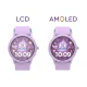 O'Clock Lilac gyerek okosóra AMOLED kijelzővel