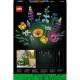 LEGO Botanicals 10313 Vadvirágcsokor