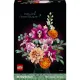 LEGO Botanicals 10280 – gyönyörű rózsaszín virágcsokor