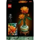 LEGO Botanicals 10368 Krizantém LEGO Botanicals 10368 Krizantém