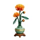LEGO Botanicals 10368 Krizantém LEGO Botanicals 10368 Krizantém
