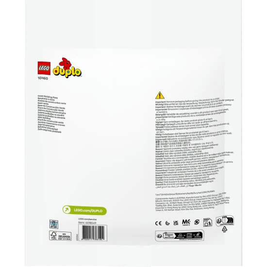 LEGO DUPLO Zöld építőszőnyeg 16 x 16 kiálló méretekkel