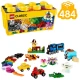 LEGO Classic Medium kreatív doboz színes blokkokkal és kiegészítőkkel