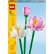 LEGO 40647: gyönyörű virágzó lótuszvirág
