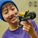 LEGO Technic 42225 Sárga motorkerékpár LEGO Technic 42225 Sárga motorkerékpár