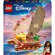 LEGO® Disney Vaiana - Kenu építőkészlet vitorlával és 3 figurával a kreativitáshoz és a tengeri kalandhoz