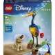 LEGO Disney 43290 Kevin és Dug