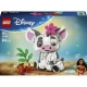 LEGO Disney 43292 Pua LEGO Disney 43292 Pua