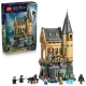 LEGO Harry Potter 76463 Roxfort kastély: Gyengélkedő szárny LEGO Harry Potter 76463 Roxfort kastély: Gyengélkedő szárny