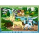 Pokémon 4x100 darabos puzzle Ravensburger Pokémon 4x100 darabos puzzle