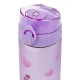Baagl Tritan palack gyerekeknek Kapibara 500 ml A-36140