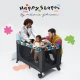 Utazóágy Joy 2 Happy shapes Kinderkraft KLJOY02HAP0000