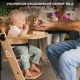 Etetőszék Enock Black Kinderkraft KHENOC00BLK0000