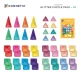 Mágneses építőkészlet Glitter Castle Pack 48 darabos golyópálya