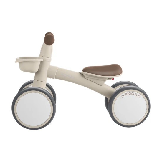 Zipi bézs reflektor