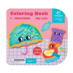 Első kifestőkönyvem Tapasztalataim 1. szint Első kifestőkönyvem Tapasztalataim 1. szint