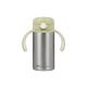 Hőszigetelt inox pohár szívószállal 280 ml Green – BebeConfort 3105201190BC