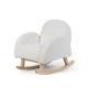 Gyerek hintafotel Teddy Off White Childhome Off White – gyerek hintafotel plüss huzattal
