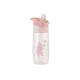 Ivópohár szilikon ivókával 450 ml 12hó+ Music Fest Pink - KikkaBoo 31302030066KB