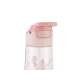 Ivópohár szilikon ivókával 450 ml 12hó+ Music Fest Pink - KikkaBoo 31302030066KB