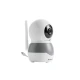 Video bébiőrző 4.3'' Ady Video bébiőrző 4.3'' Ady - KikkaBoo 31303040112KB