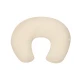Szoptatós párna Dream Big Beige Szoptatós párna Dream Big Beige - KikkaBoo 41304060058KB