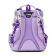 OXY GO iskolatáska Funny Girl OXY GO iskolatáska Funny Girl – Oxybag 8-92226