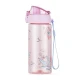 Kulacs OXY CLiCK 500 ml Kolibrík – Oxybag 9-06825