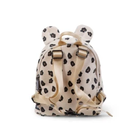 My First Bag hátizsák leopárd My First Bag hátizsák leopárd