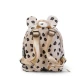 My First Bag hátizsák leopárd Childhome My First Bag hátizsák leopárd CWKIDBLEO